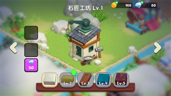 可可谷農(nóng)場冒險最新版