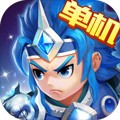 三國(guó)演義吞噬無界官方版