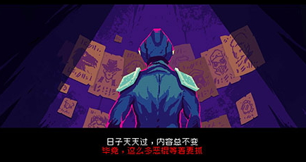 黑色悖論正式版