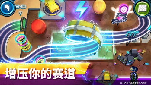 賽車建造3D版
