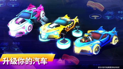 賽車建造3D版