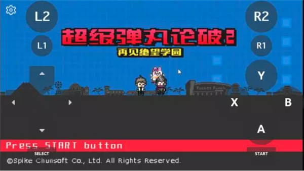 game cc(游戲串)專(zhuān)業(yè)版