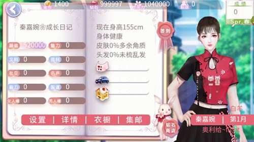 國服?；?內(nèi)附攻略)