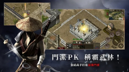 千年:歸來2025最新版