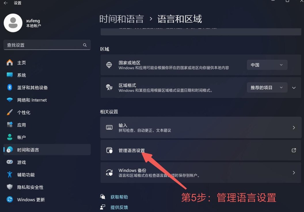 oopz標(biāo)準(zhǔn)版