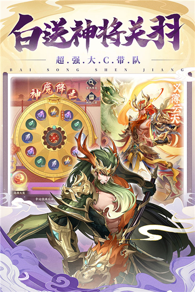 將靈說(shuō)正版