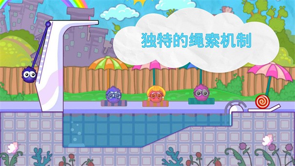 最強投擲手官方版