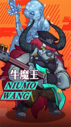 蒸汽波波:西游2025