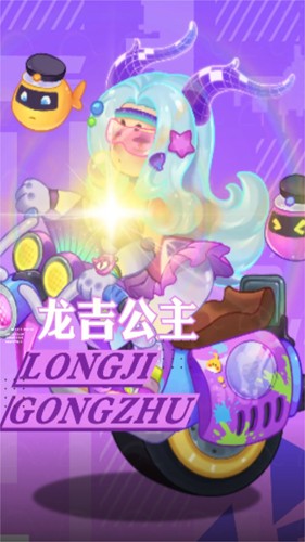 蒸汽波波:西游2025