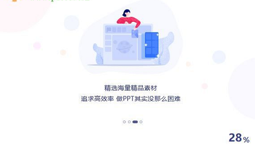 Pocket Animation(PA口袋動(dòng)畫(huà)插件)中文版