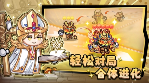 彩色點(diǎn)點(diǎn)戰(zhàn)爭(zhēng)(內(nèi)附兌換碼)