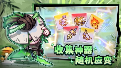 彩色點(diǎn)點(diǎn)戰(zhàn)爭(zhēng)(內(nèi)附兌換碼)