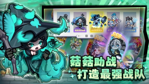 彩色點(diǎn)點(diǎn)戰(zhàn)爭(zhēng)(內(nèi)附兌換碼)
