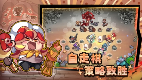 彩色點(diǎn)點(diǎn)戰(zhàn)爭(zhēng)(內(nèi)附兌換碼)