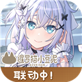 夢想?yún)f(xié)奏曲!少女樂團派對!手游