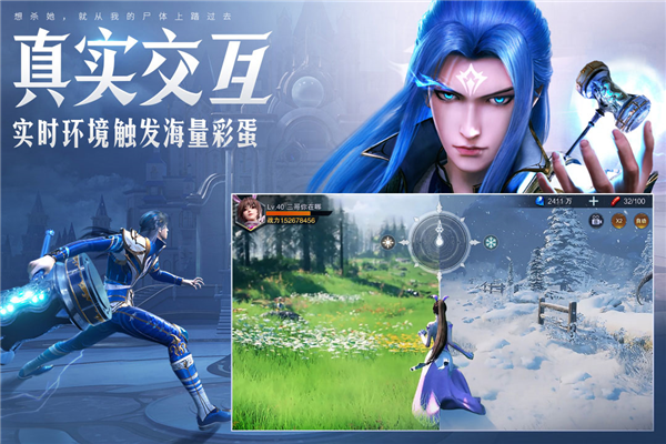 斗羅大陸:魂師對(duì)決最新版本