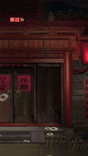 密室之線(xiàn)索中斷2025