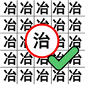 飆一下腦洞手機(jī)版