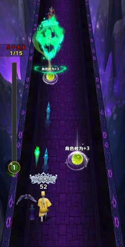這次我很強(qiáng)免費(fèi)版