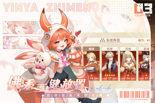 銀鴉之夢(mèng)2025