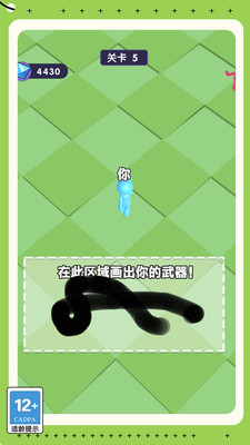 瘋狂劍士傳說(shuō)官方版