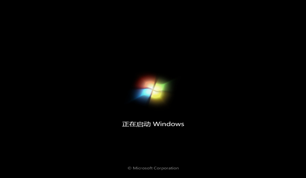 Win7 64位裝機版安裝下載|深度技術(shù) Win7 64位專業(yè)旗艦版下載