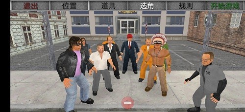 暴走監(jiān)獄3內置MOD菜單版