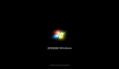 大白菜win7 64位 最新版2025下載安裝|win7 64位政府純凈版下載