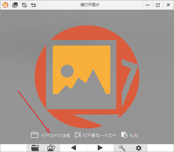 PicView(圖片瀏覽)