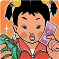 廟會擺攤小能手安卓版