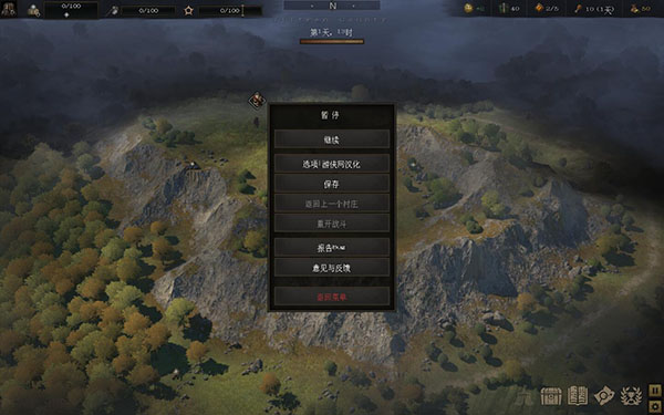 戰(zhàn)爭(zhēng)傳說十六項(xiàng)修改器