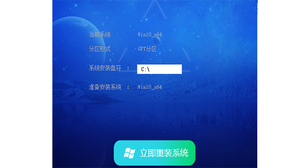 Windows10專業(yè)版鏡像下載 Win10多語(yǔ)言版