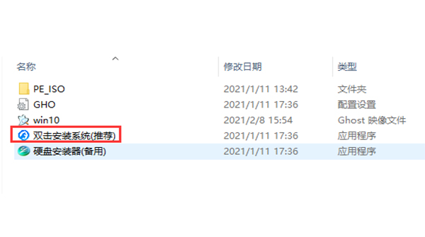 Windows10專業(yè)版鏡像下載 Win10多語(yǔ)言版