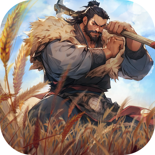 三國戰(zhàn)爭九游版