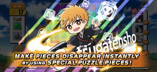 死神:Soul Puzzle安卓版