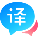 百度翻譯(免費翻譯)
