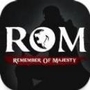 ROM王權(quán)之憶手機版