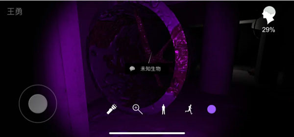游戲攻略6