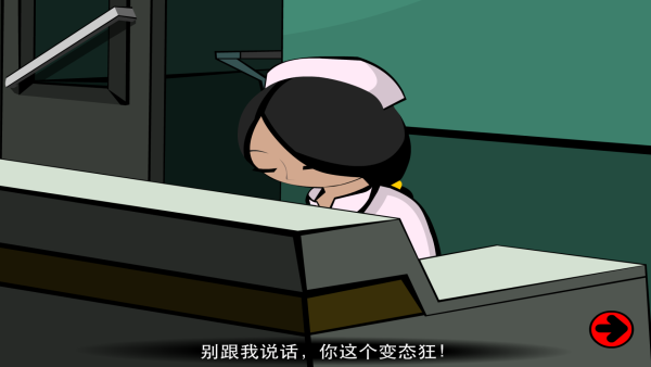 Stanley博士的家2手機(jī)版
