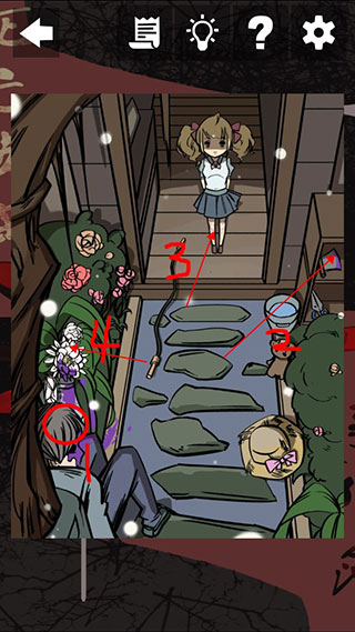 死亡偵探事件簿免費版