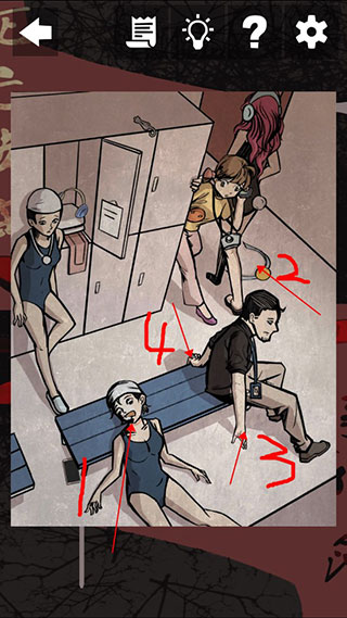 死亡偵探事件簿免費版