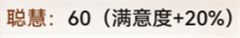 最強祖師九游渠道服
