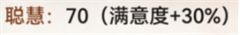 最強祖師九游渠道服