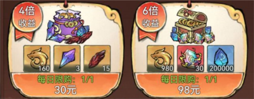 最強祖師九游渠道服