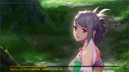地下城與勇士:起源正版