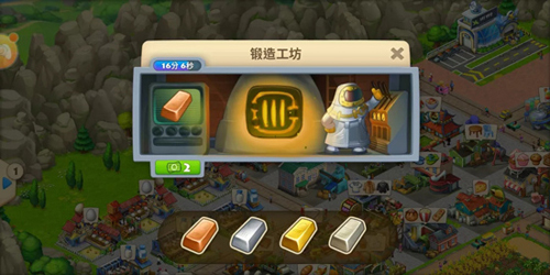 夢(mèng)想城鎮(zhèn)2025手游