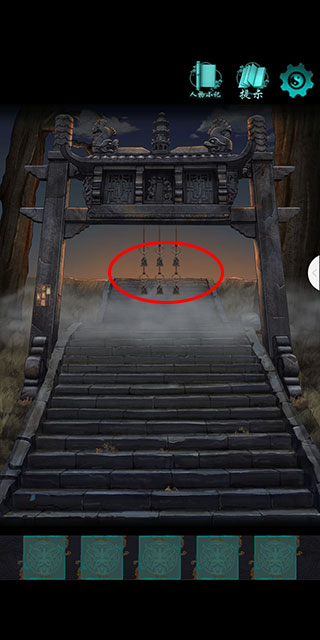 點燈免費版