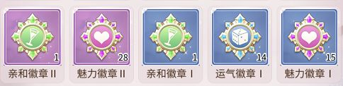 我本千金(內附2025兌換碼)
