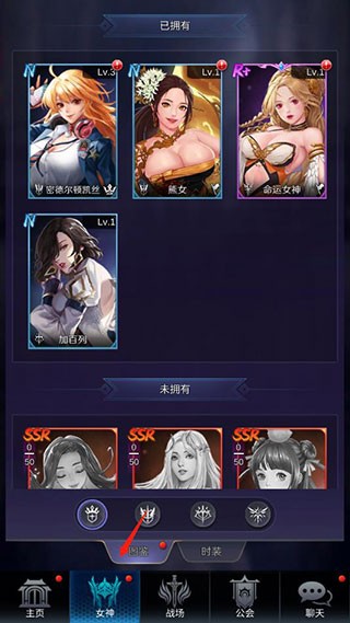 放置女神(Idle Angels)