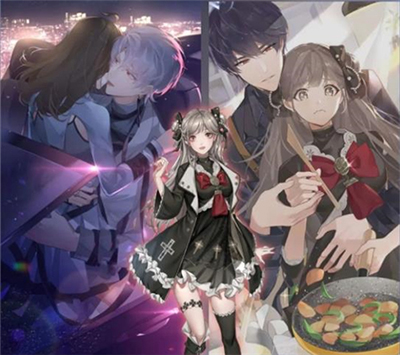 月影別墅中文版